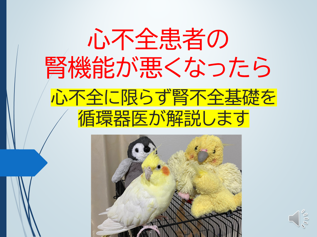テスト③ L001.png