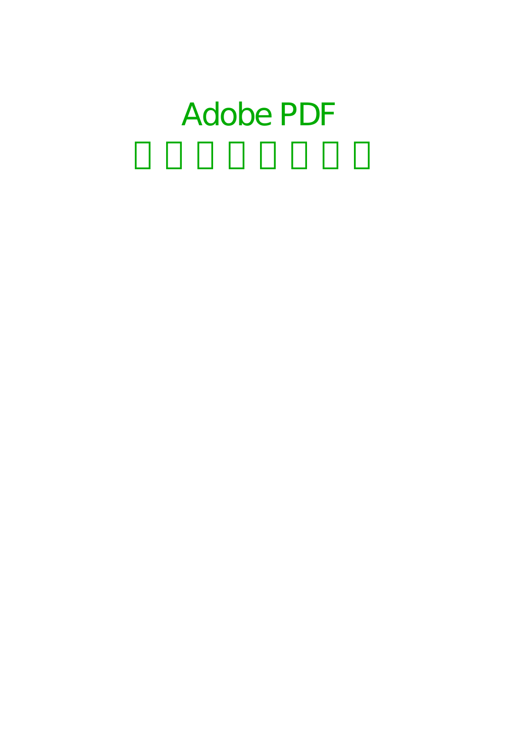 サンプル L1.png
