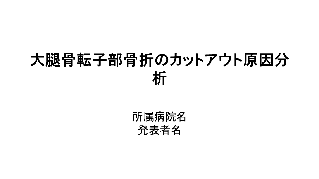 testtest L001.png