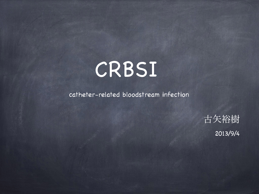 CRBSI L001.png