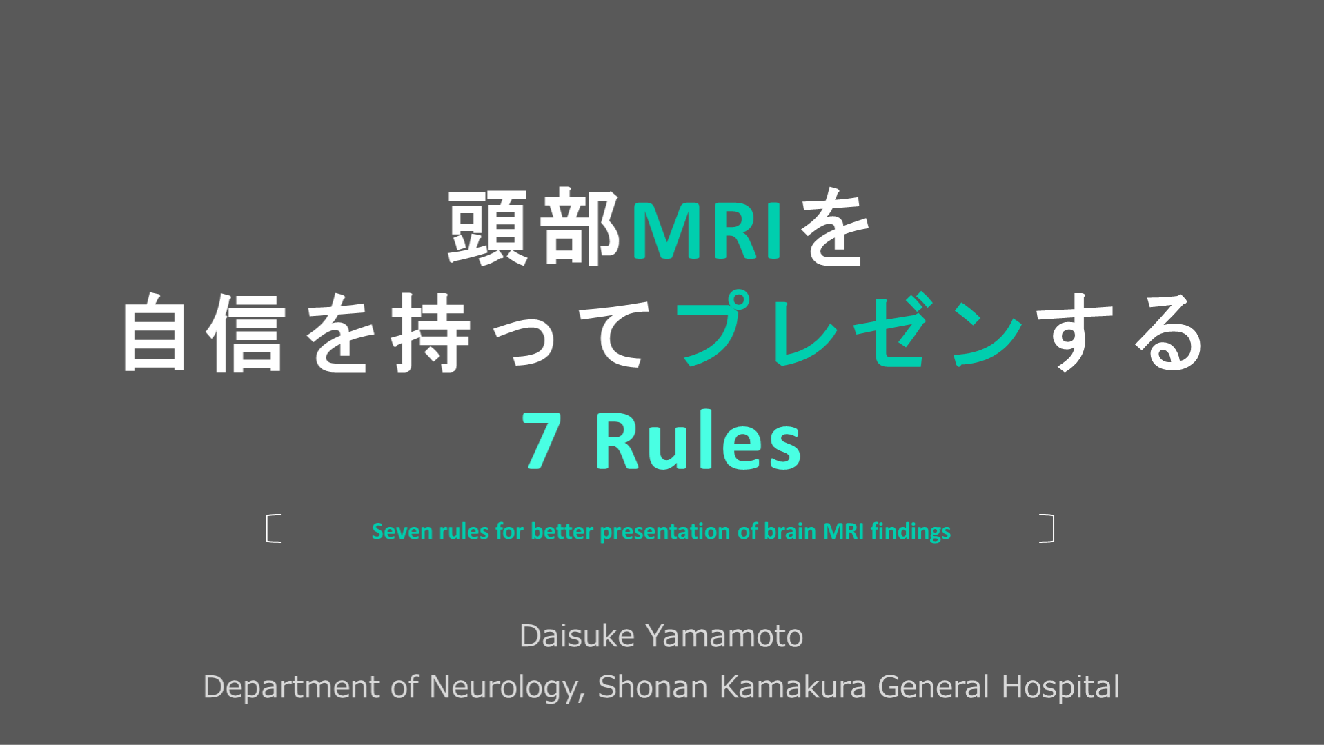 画像サイズテスト（2）（拡大なし） L001.png