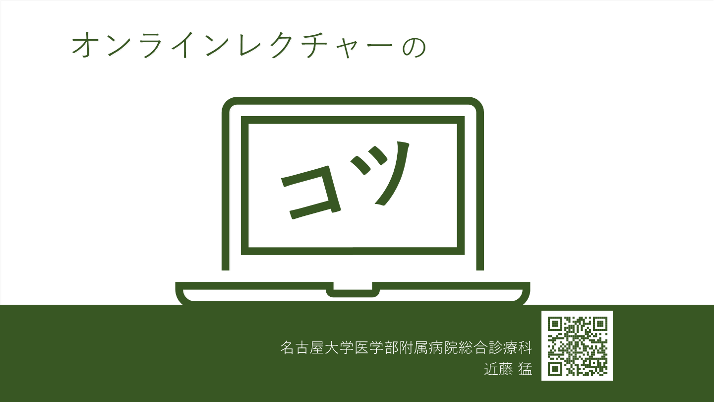 テスト L001.png