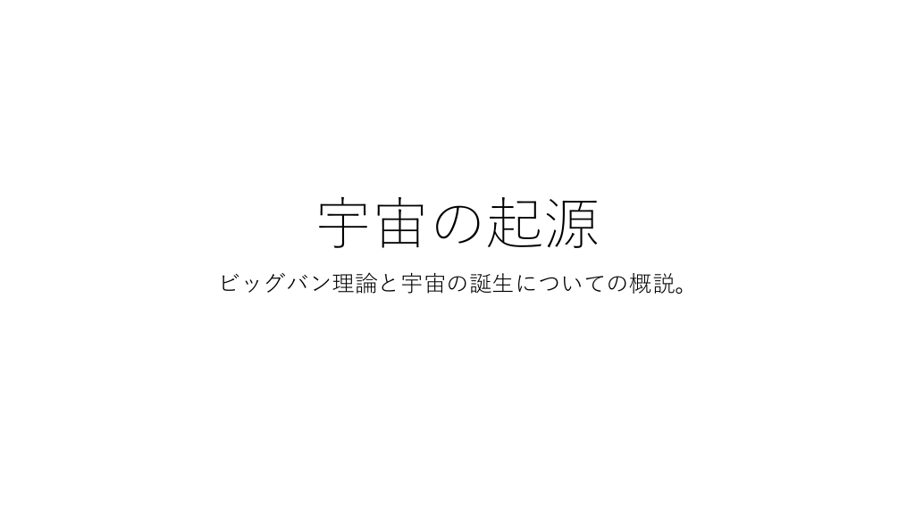 内容バラバラ L1.png