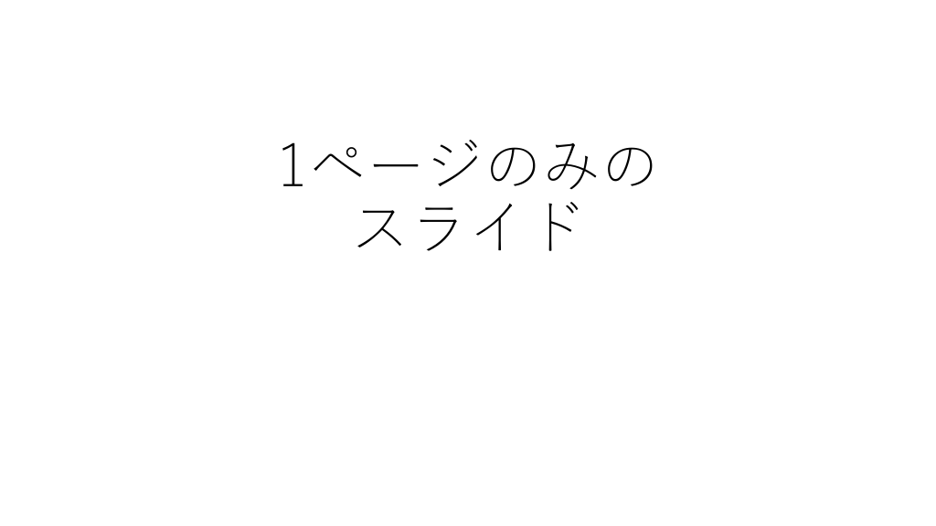pdf sample L1.png