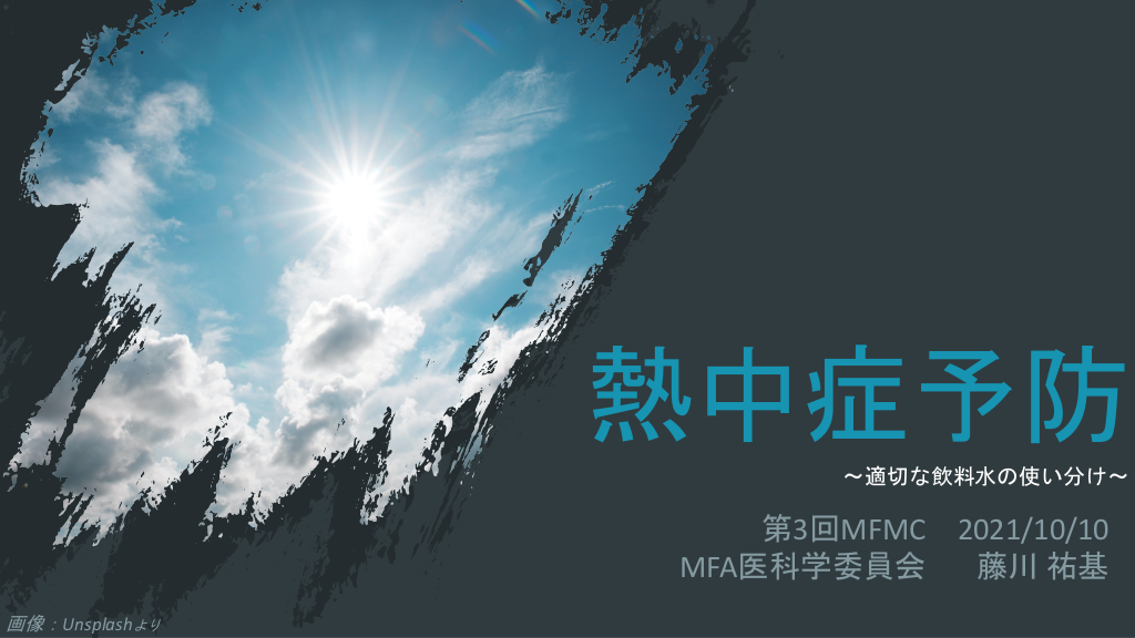 300未満pdf L1.png