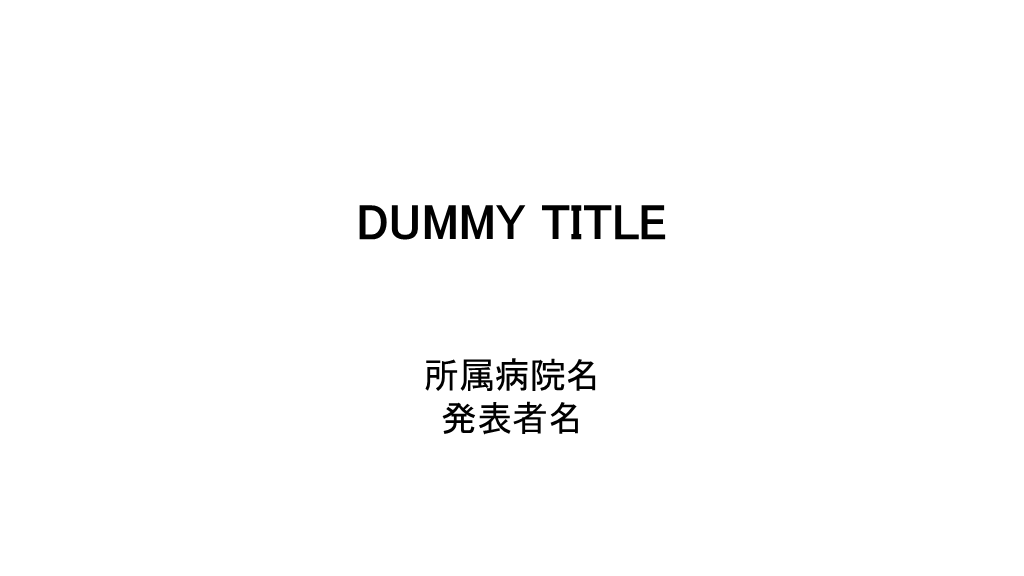 地域医療-tag-test L001.png