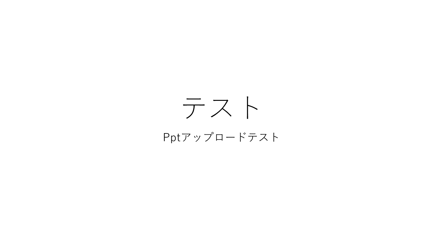 test L001.png