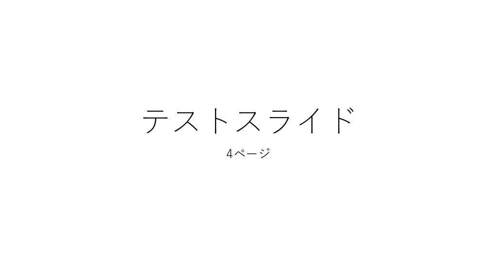 管理：Antaaユーザーのみ L1.png