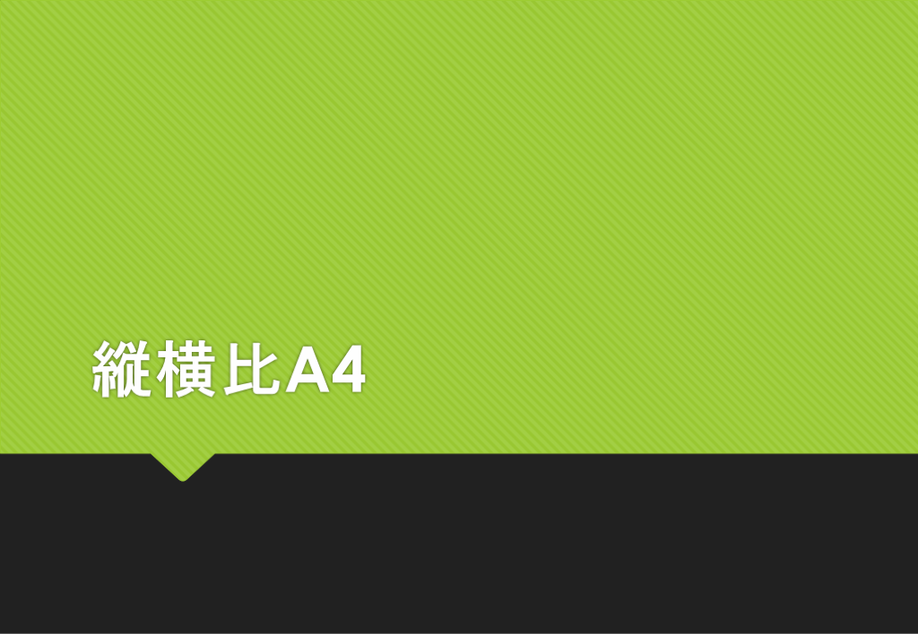 test L001.png