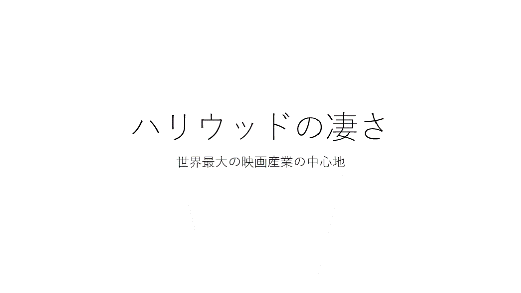 ３ L001.png