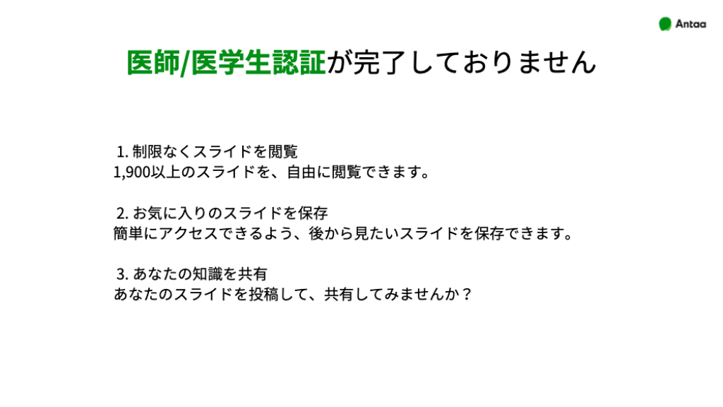 canva pdfエクスポートテキスト抽出テスト L1.png
