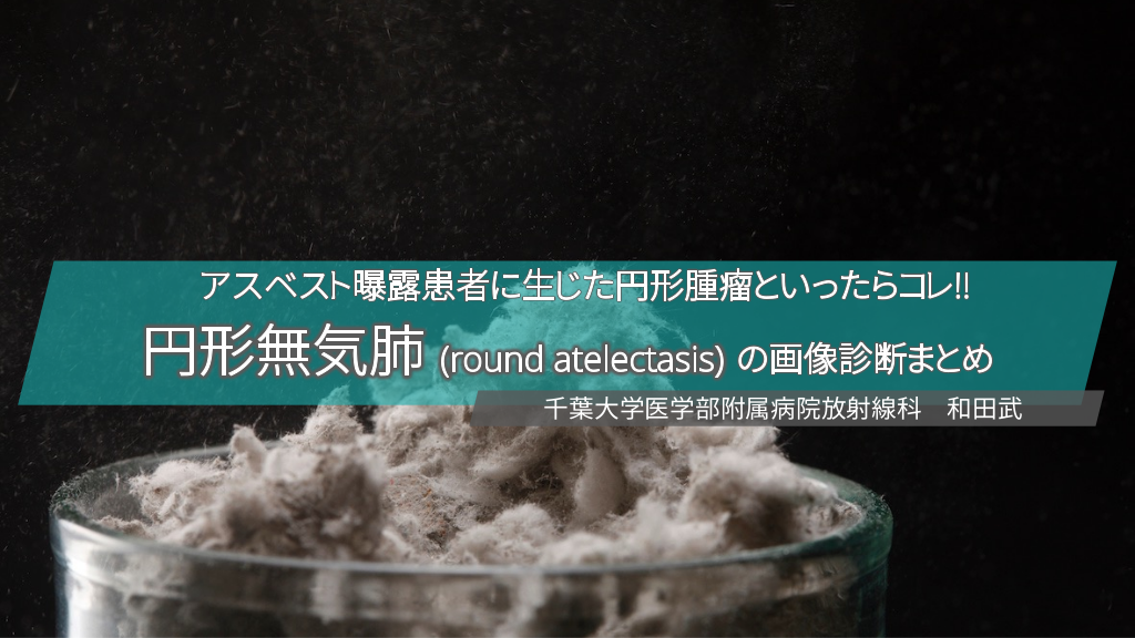 複数アカウント同ファイル名id3222 L1.png