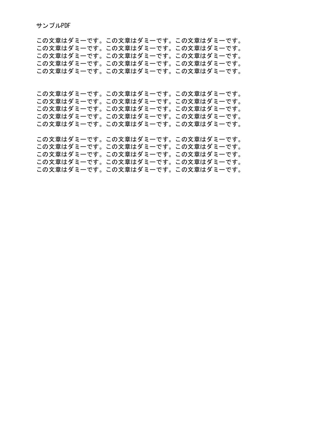test L1.png