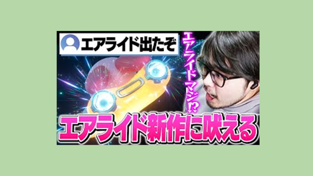 動画テスト L001.png