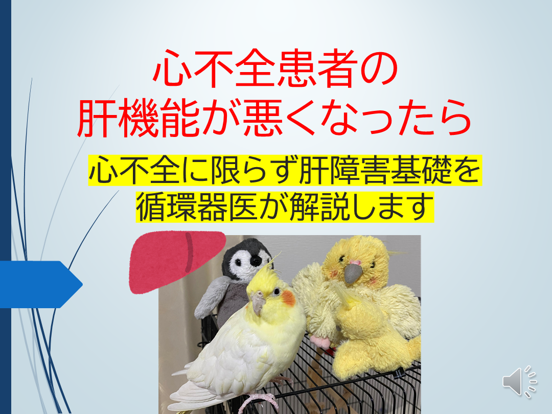 テスト② L001.png