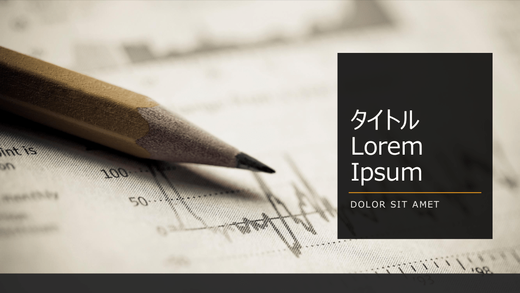 統計学 基礎 L1.png
