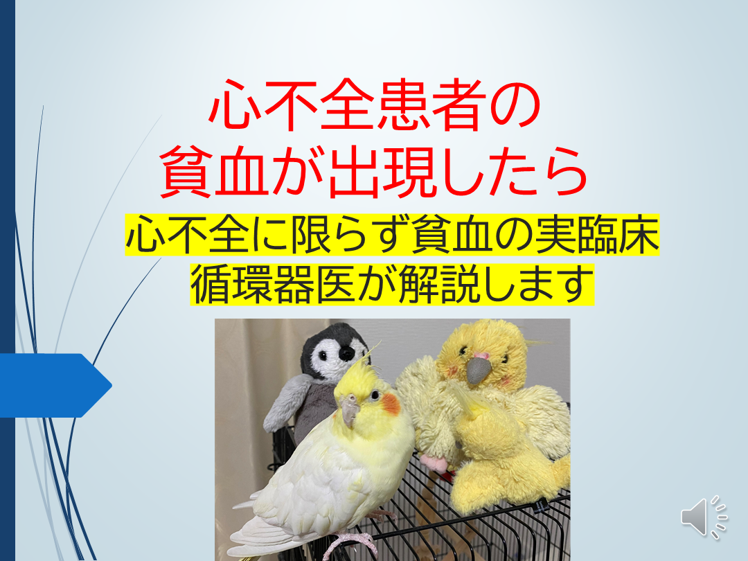 テスト④ L001.png