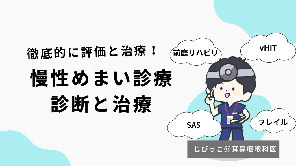 色化けテスト2 L1.png