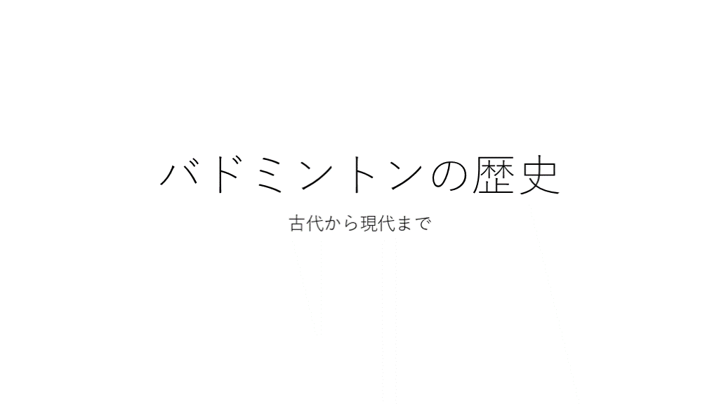 目次てすと L001.png