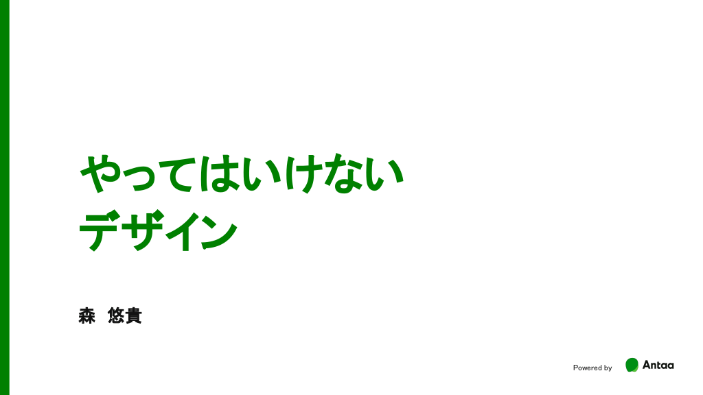 test L1.png