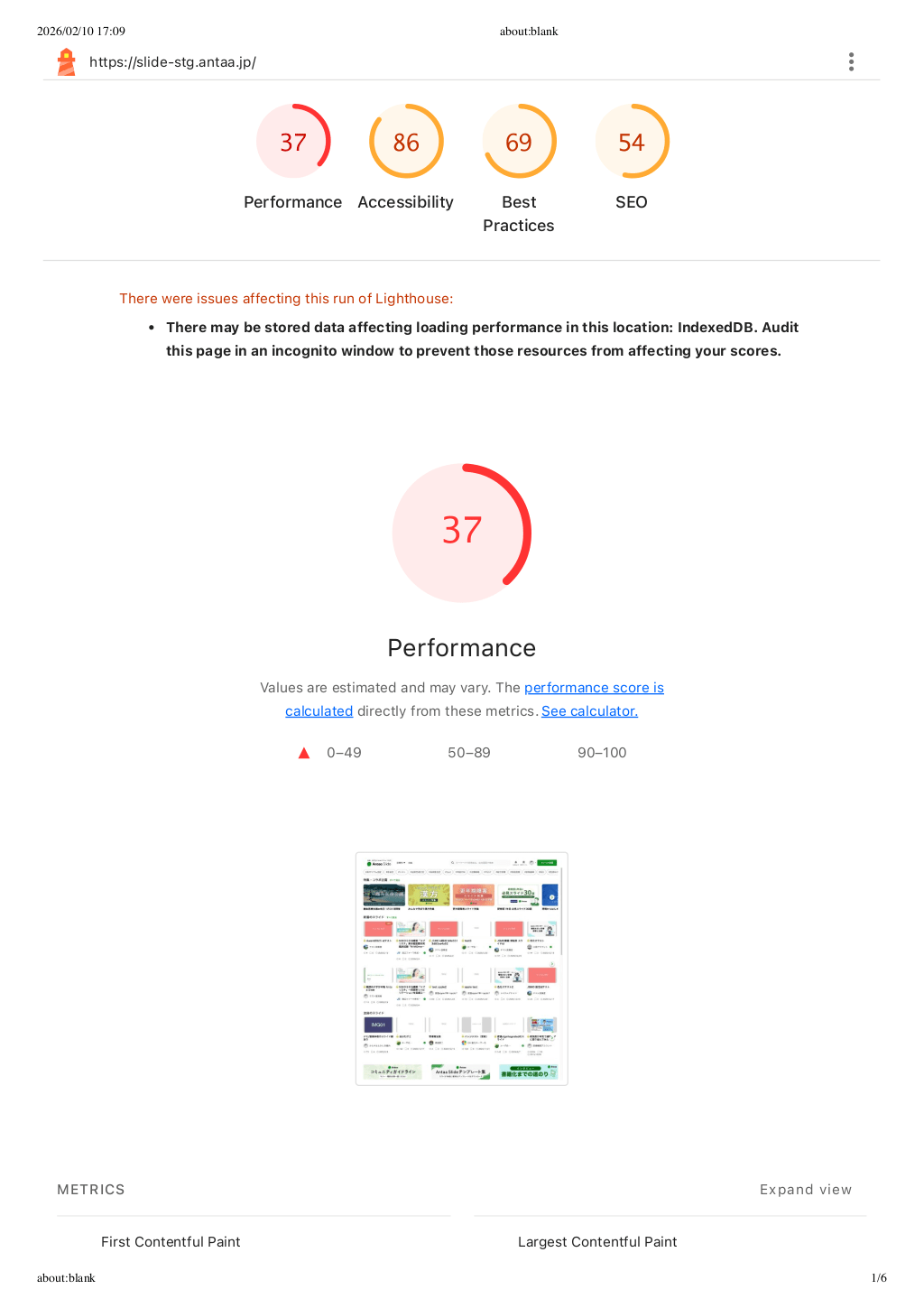 test L1.png