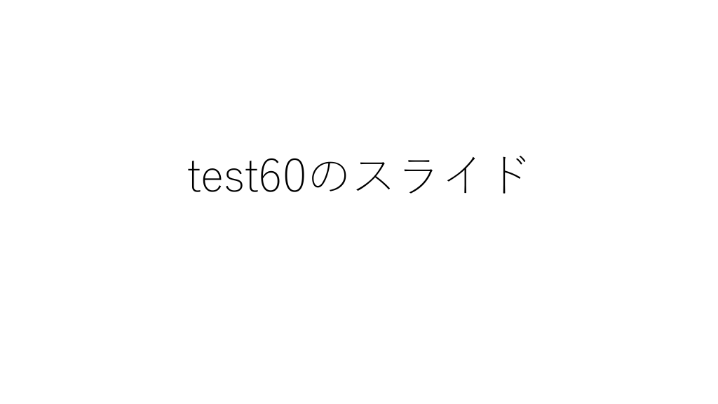高カリウム血症1 L1.png