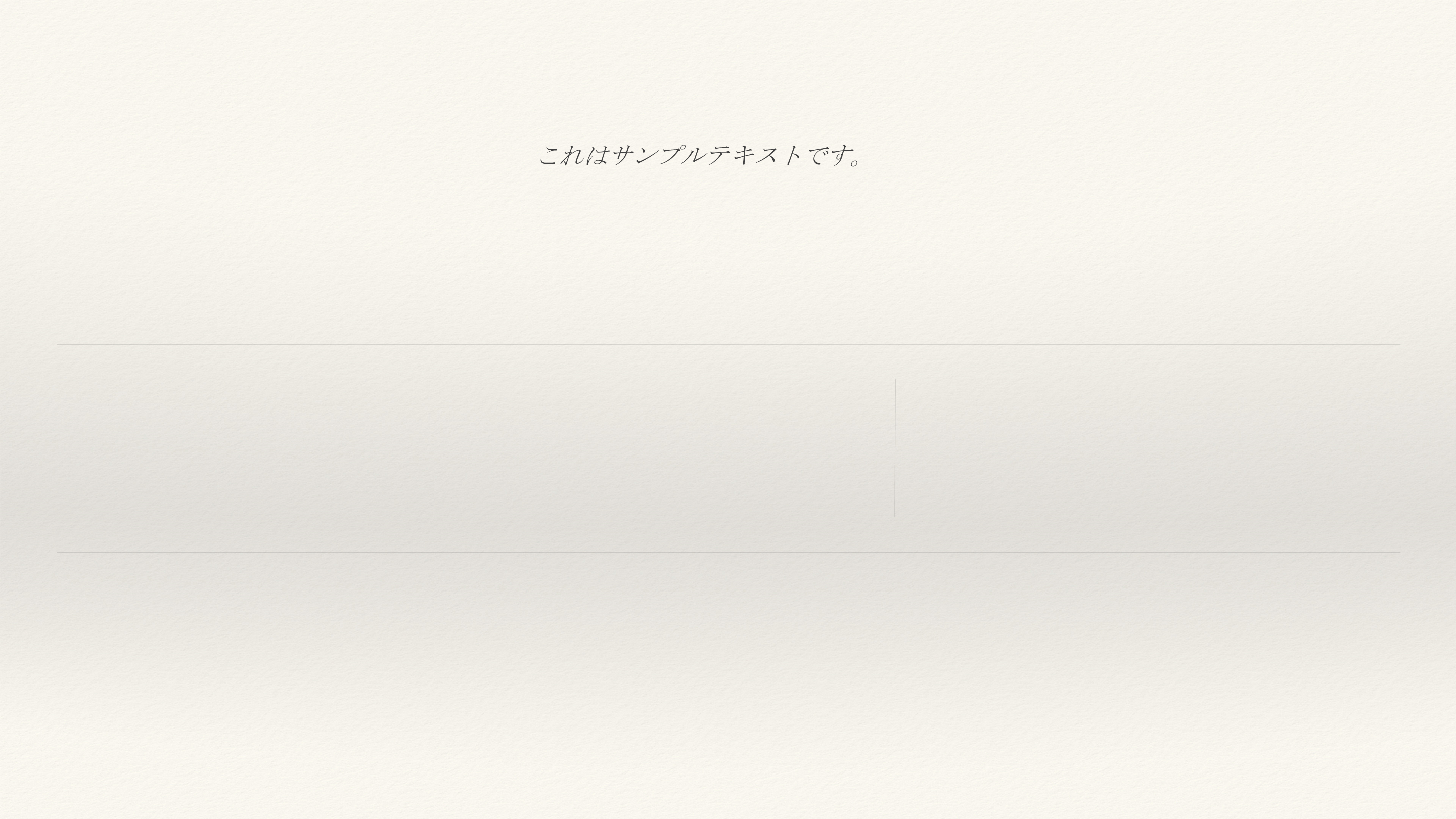 pptx_絵文字検証 L001.png
