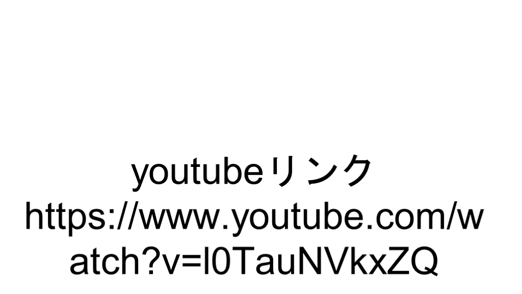 test link L001.png