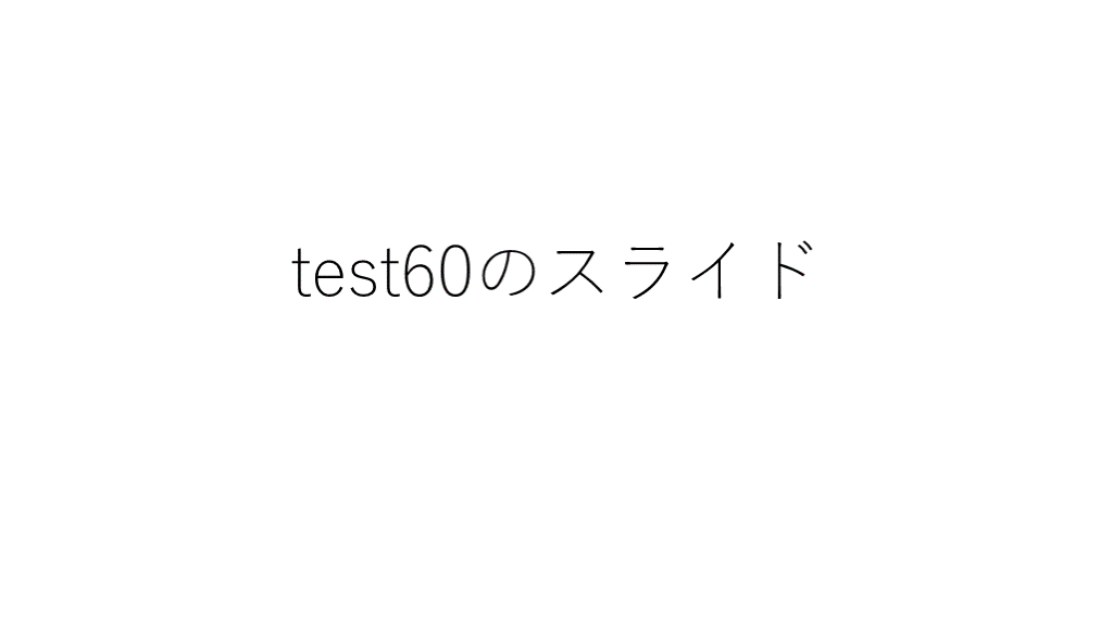 高カリウム血症 L001.png