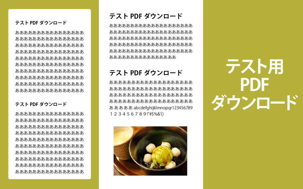 法人（医療機関）アカウント_テスト投稿_編集テスト L1.png